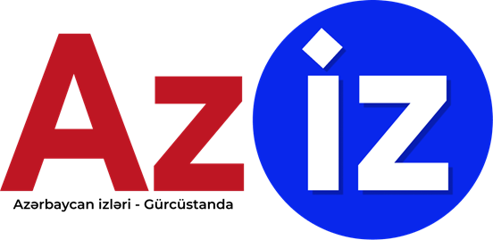 Azərbaycan izləri